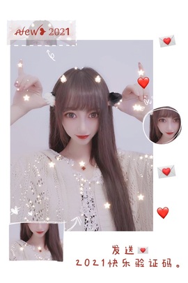 ★︶瑾萱、旗袍控主播照片
