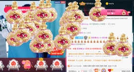 曼娜丽莎主播照片