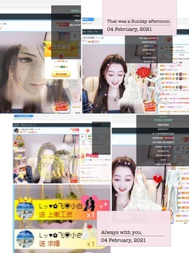 Lッ♥✿小白白主播照片