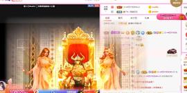 馨小艺🎀主播照片
