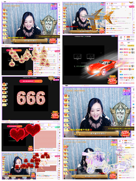 社会💞夭夭（退）主播照片