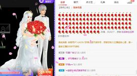 小奶猫谢谢哥哥们主播照片