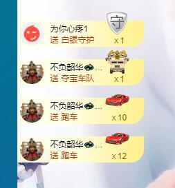萍.萍lp主播照片