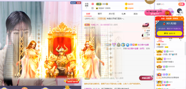 沵鹿小姐姐主播照片