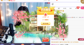 糖宝求关注主播照片