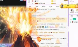 奶豆♛加油主播照片
