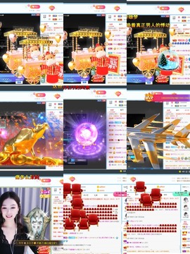 退网了，谢谢大家关心主播照片