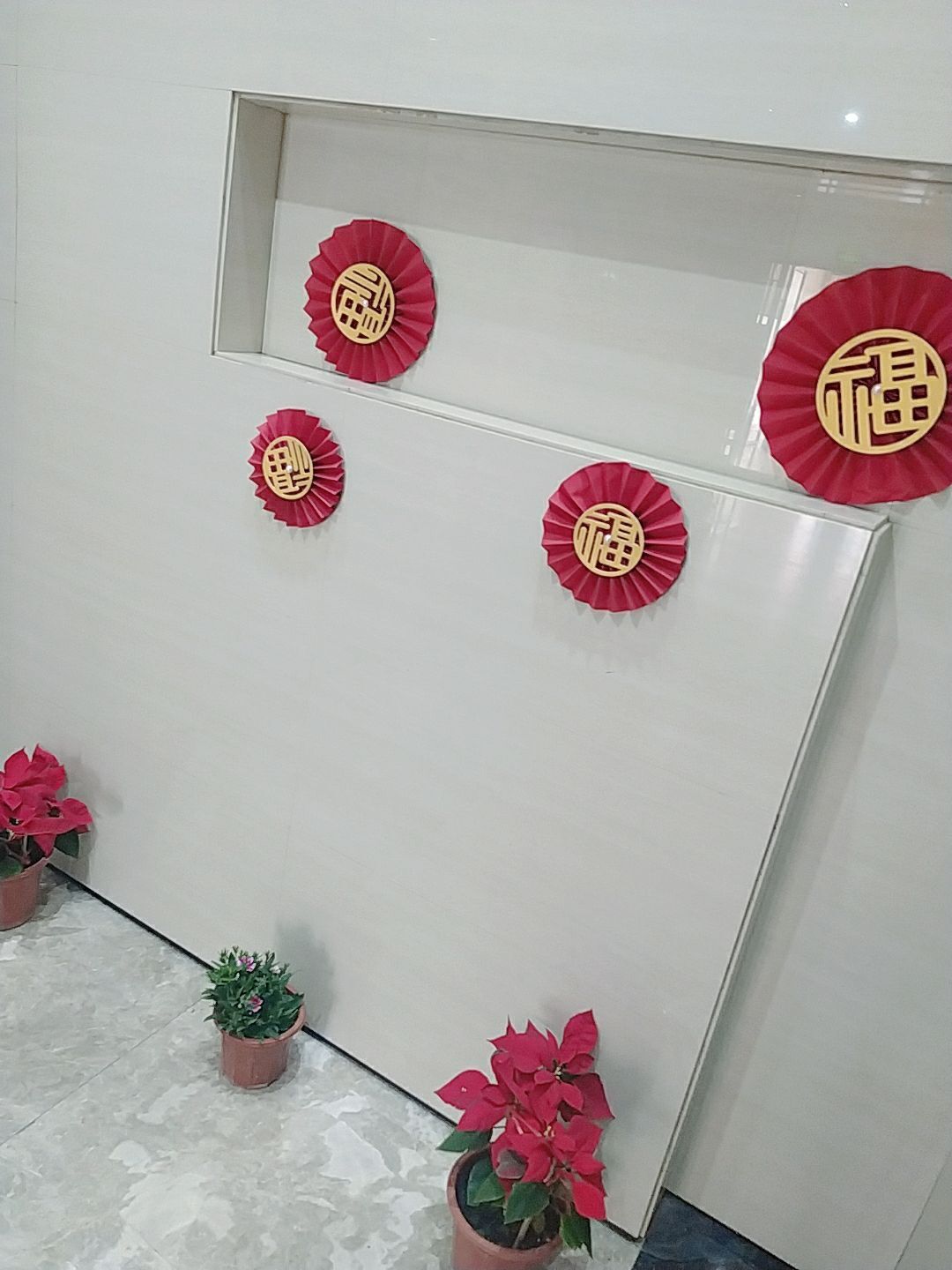 小明月病体晚点见的图片