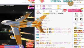 💙欣宝吖（暂休）的图片