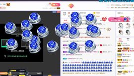 💙欣宝吖（暂休）的图片
