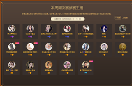 ❤❤梓萱纯粹唱歌主播照片