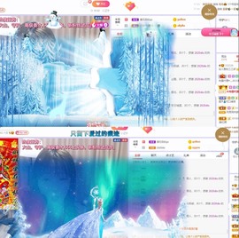 三三哟主播照片