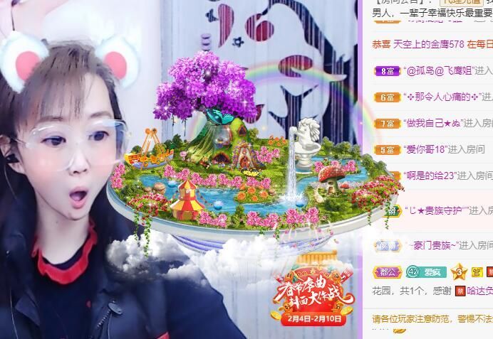 丑小鸭💞愿有一束光的图片