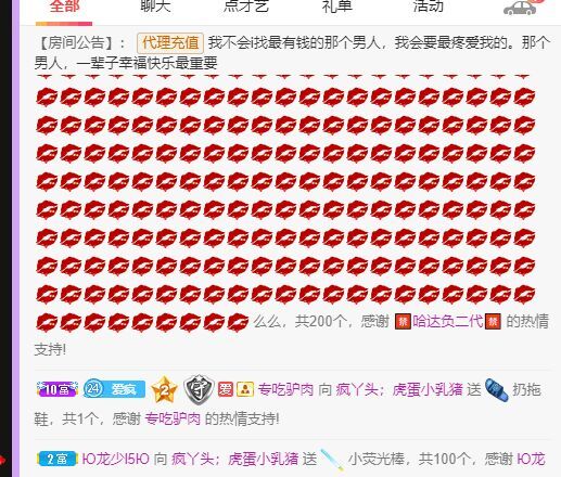 丑小鸭💞愿有一束光的图片
