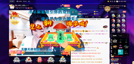 聆听与您欢度国庆的图片