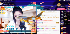 聆听与您欢度国庆的图片