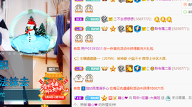 聆听与您欢度国庆的图片