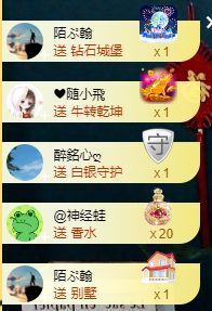 嬌嬌嬌~休息主播照片
