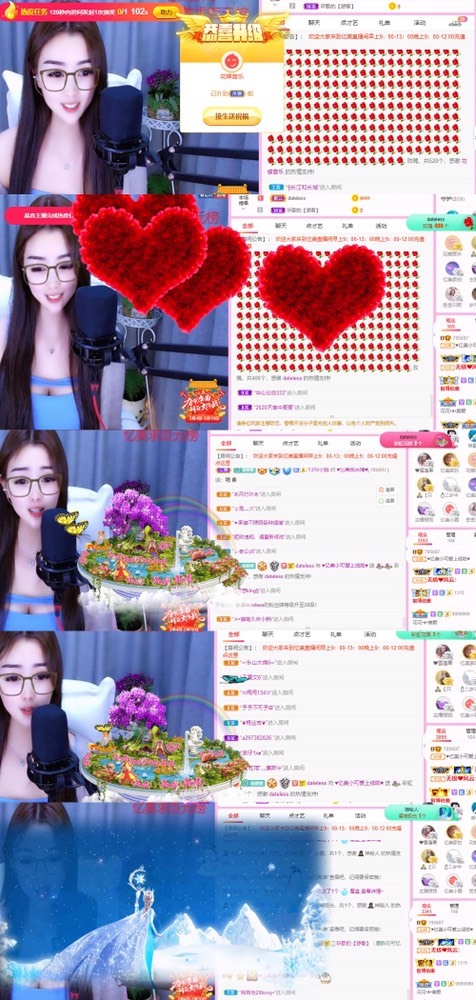 忆美❥❥❥的图片