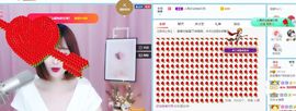 笑笑暂退主播照片