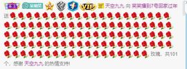 笑笑暂退主播照片