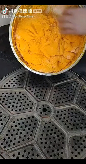标题违规