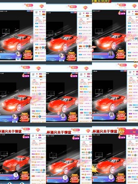 退网了，谢谢大家关心主播照片