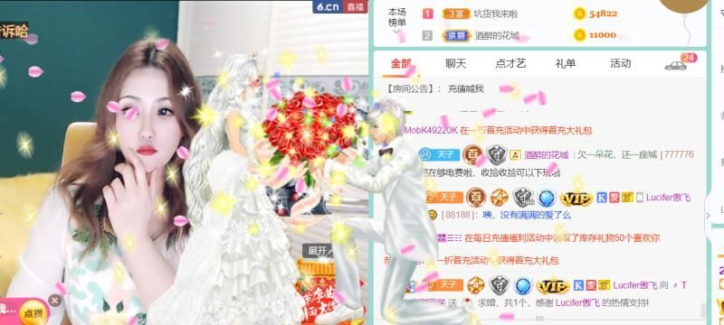 安琪同学的图片