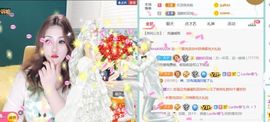 安琪同学的图片