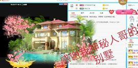 金麒麟安静唱歌🎤的图片