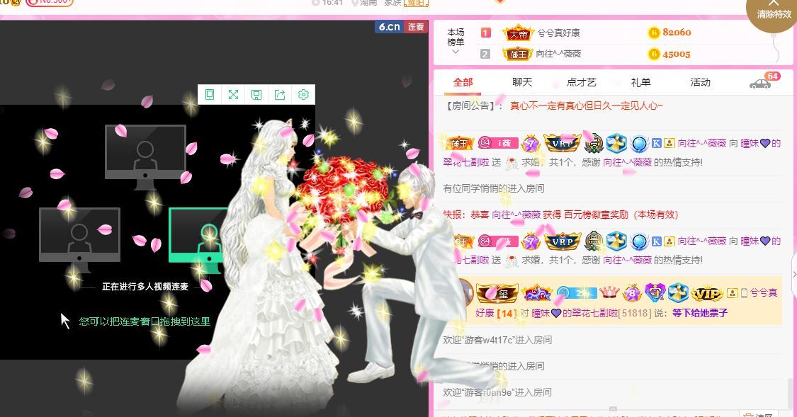 曈妹儿💜51818的图片