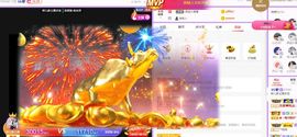 婷儿～所遇皆甜的图片