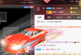 脸脸吃不饱主播照片