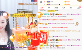晟涵🎶唱歌主播主播照片