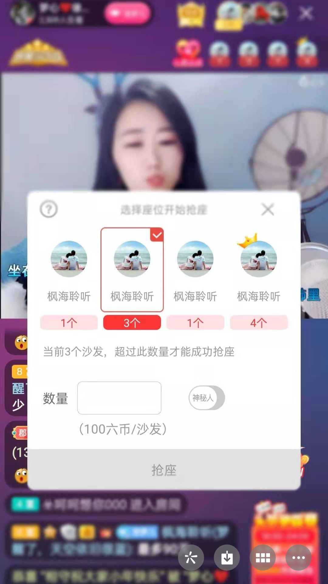 梦心💞缘于遇见的图片