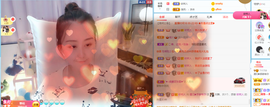 遇见❥暂休主播照片
