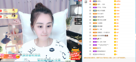 遇见❥暂休主播照片