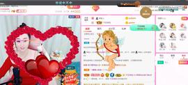 ♥陌晗♥安安静静主播照片