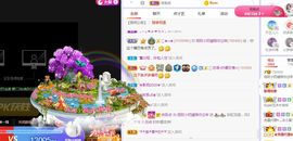小奶猫谢谢哥哥们主播照片