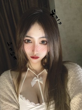 崽崽🧸停主播照片