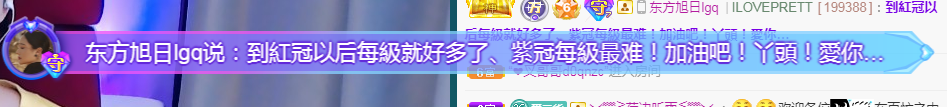 苏熙！！！的图片