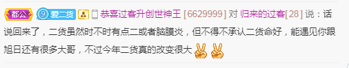 苏熙！！！的图片