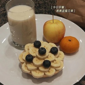 ♬♪百音百顺♪♬主播照片