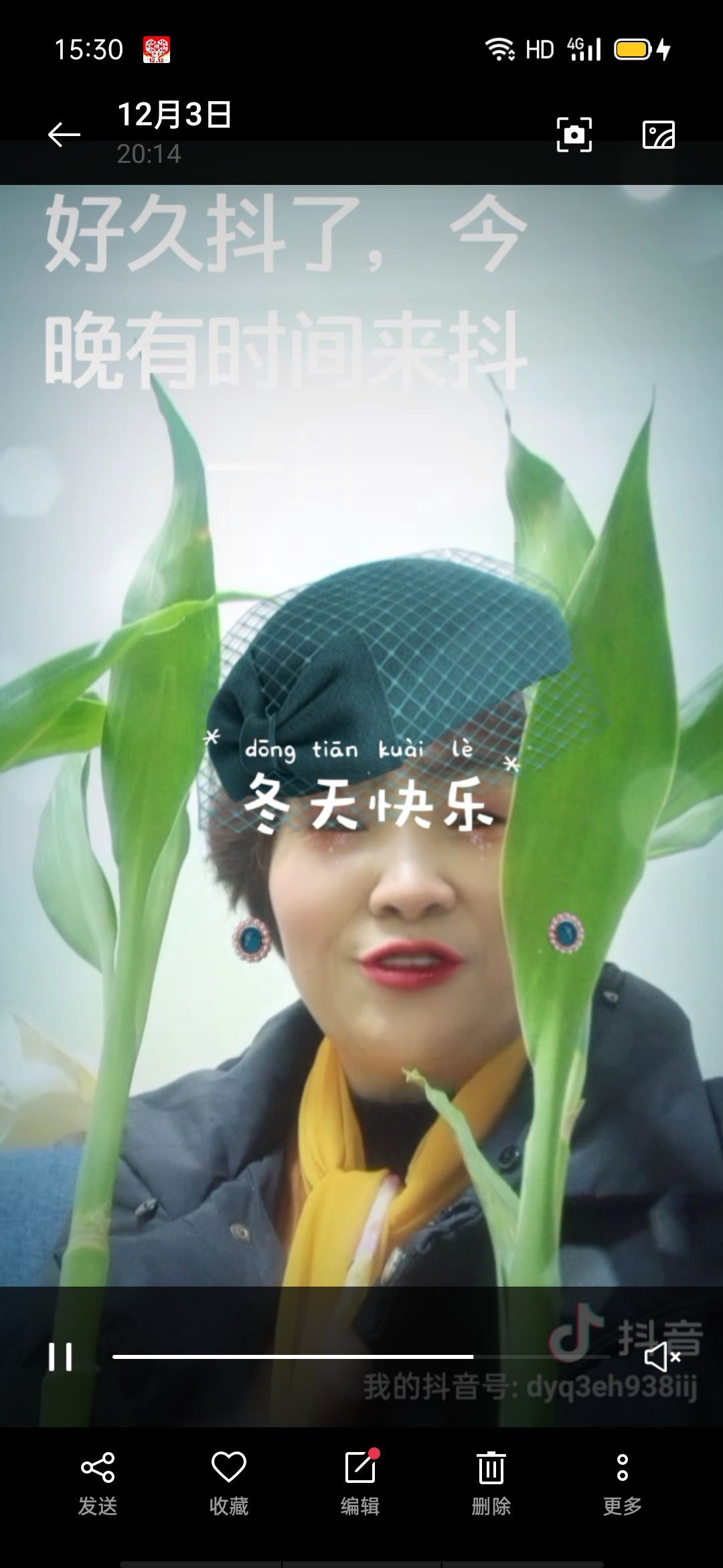 Mobm26598i主播照片