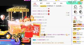 💙欣宝吖（暂休）的图片
