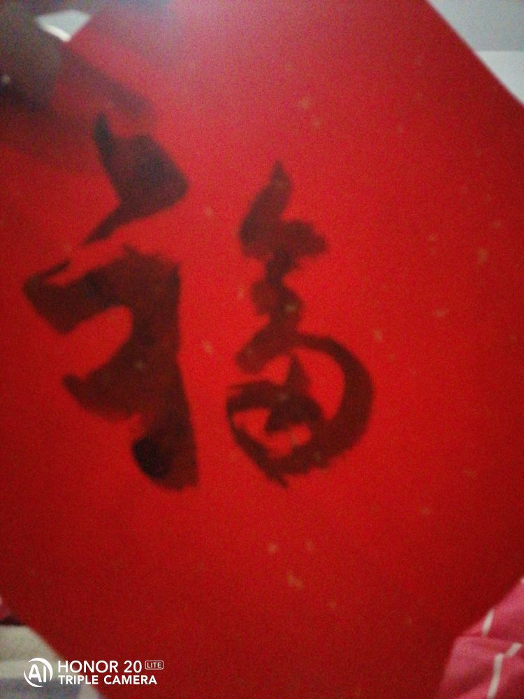 @一路??你……的主播照片