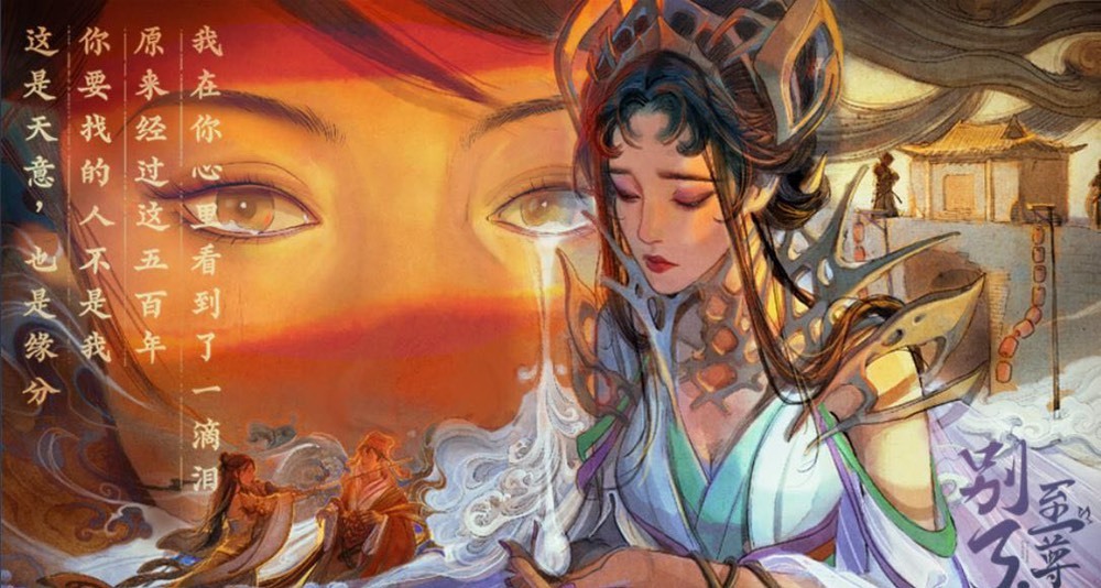 Su-苏苏♥感恩有你主播照片