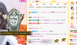 小小凡🎤（8点播）主播照片