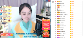 遇见❥暂休主播照片