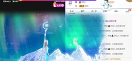 参会人数主播照片